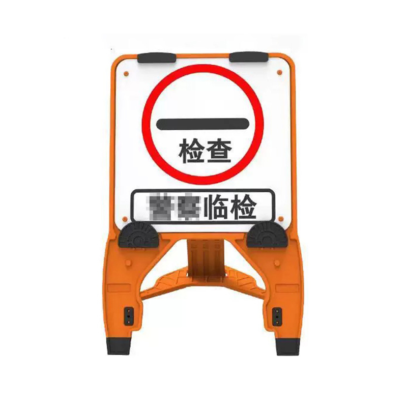ป้ายจราจรแบบขยายได้ทรงสี่เหลี่ยมพลาสติก HDPE แบบพกพาพร้อมคลิปเปลี่ยนด่วน