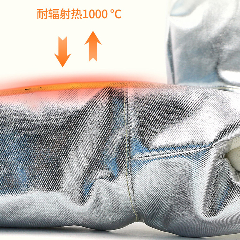 ถุงมือนิรภัยทนความร้อนอลูมิเนียมฟอยล์ 350°C