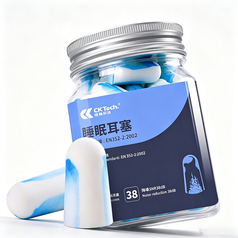 ที่อุดหูป้องกันโฟมนุ่มบรรจุขวดลดทอนสูง